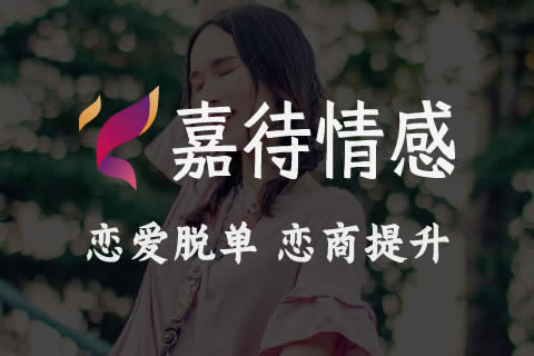 个人魅力提升、社交媒体建设、恋商提升,目标狙击